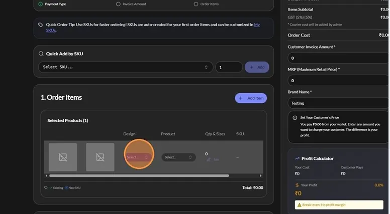 Design dropdown in the new order form