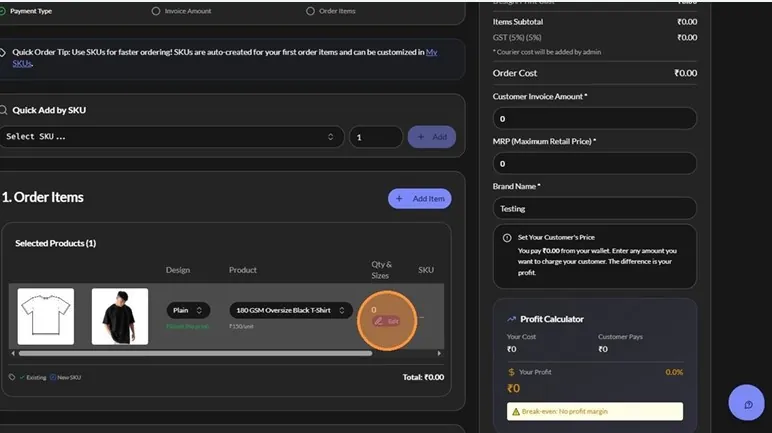 Enter the quantity — PrintzyHub app screenshot