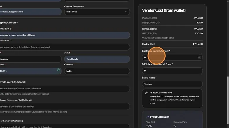 Enter the order cost in both the Customer Invoice Amount and MRP fields — PrintzyHub app screenshot