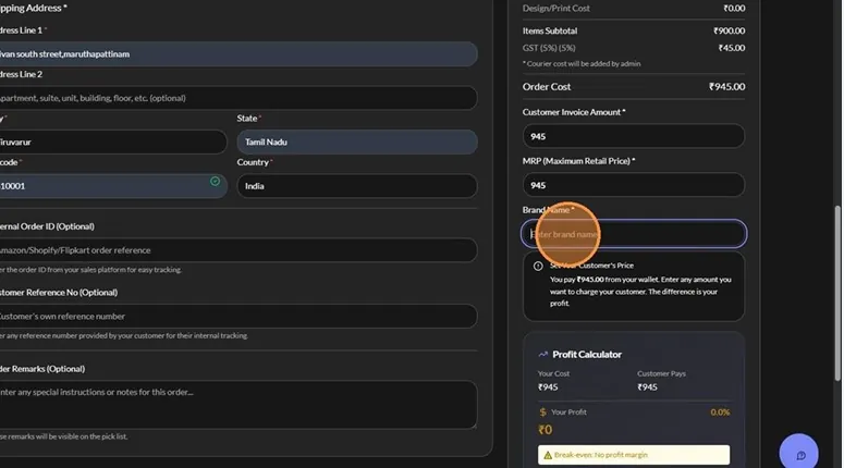 Enter your brand name — PrintzyHub app screenshot
